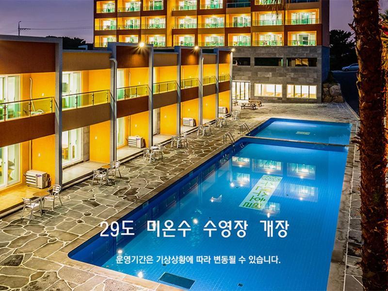 Suandsu Resort Чеджудо Экстерьер фото
